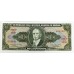BRAZIL 1963 . ONE 1, FIVE 5, TEN 10, FIFTY 50 CRUZEIRO BANKNOTES